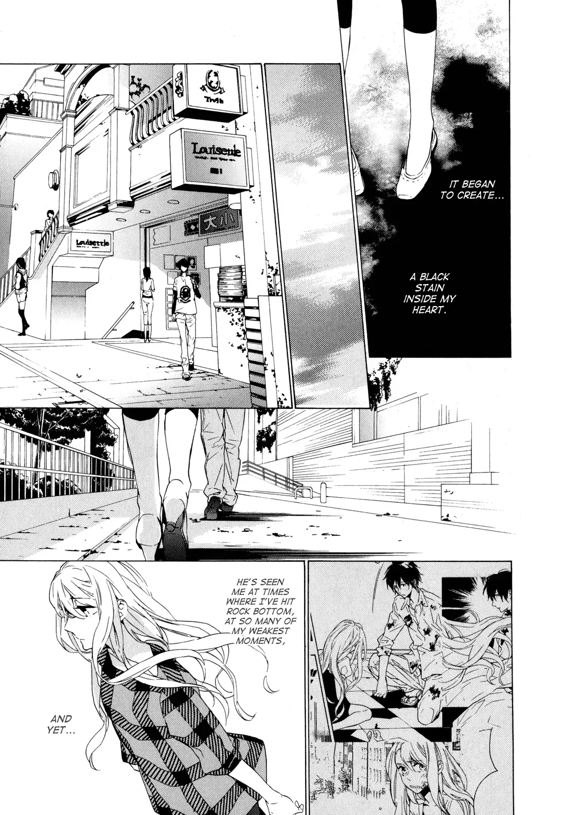Torikagosou no Kyou mo Nemutai Juunintachi Chapter 6 page 32