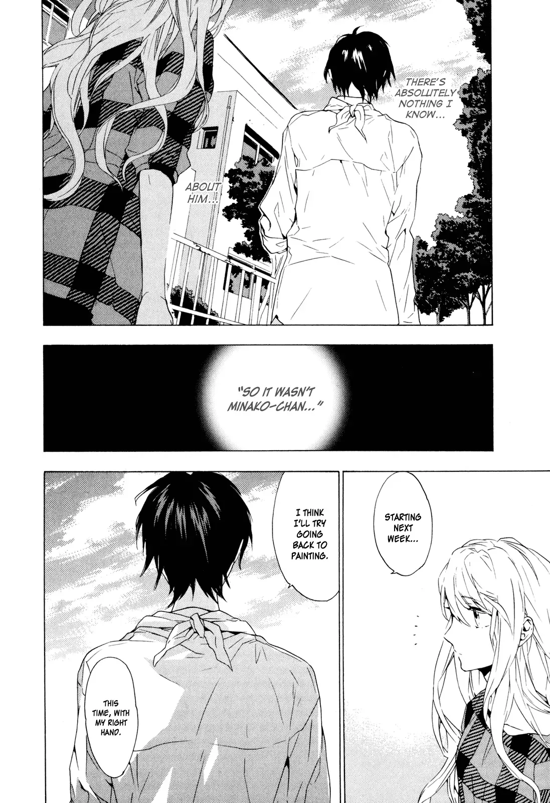 Torikagosou no Kyou mo Nemutai Juunintachi Chapter 6 page 33