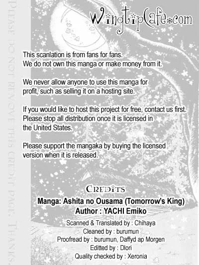 Ashita No Ousama Chapter 9 page 2