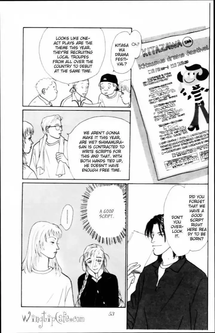 Ashita No Ousama Chapter 9 page 8