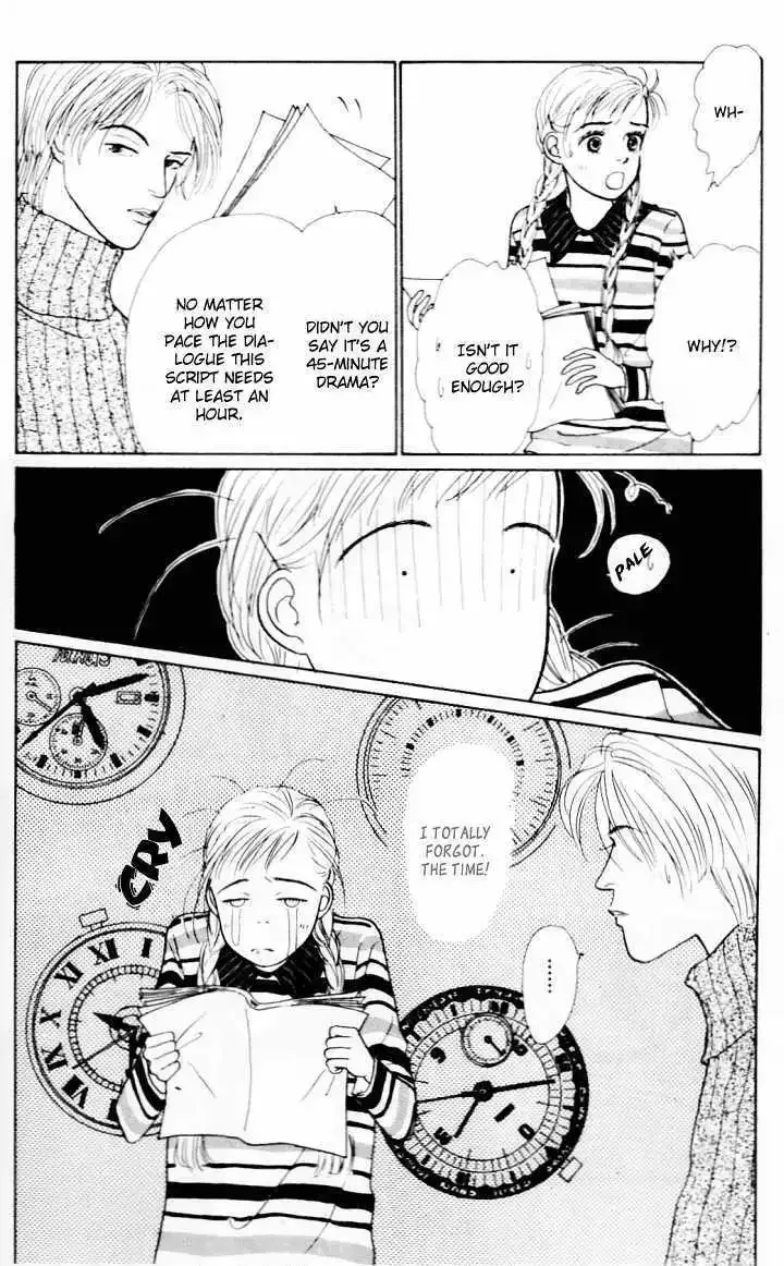 Ashita No Ousama Chapter 9 page 5
