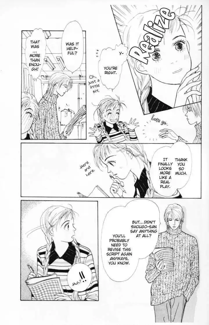 Ashita No Ousama Chapter 9 page 4