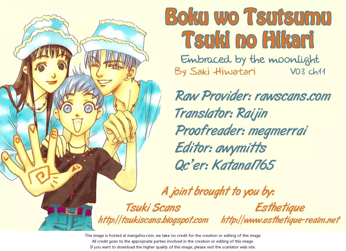 Boku wo Tsutsumu Tsuki no Hikari Chapter 11 page 1