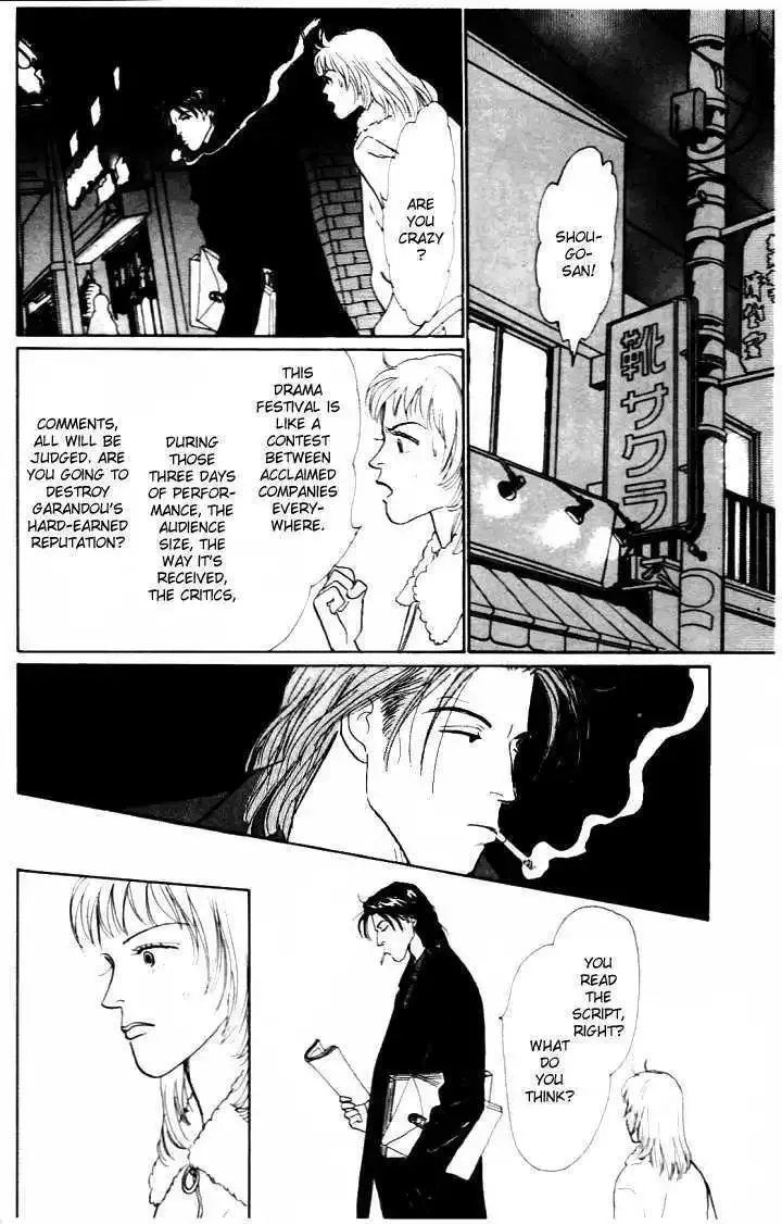 Ashita No Ousama Chapter 9 page 11