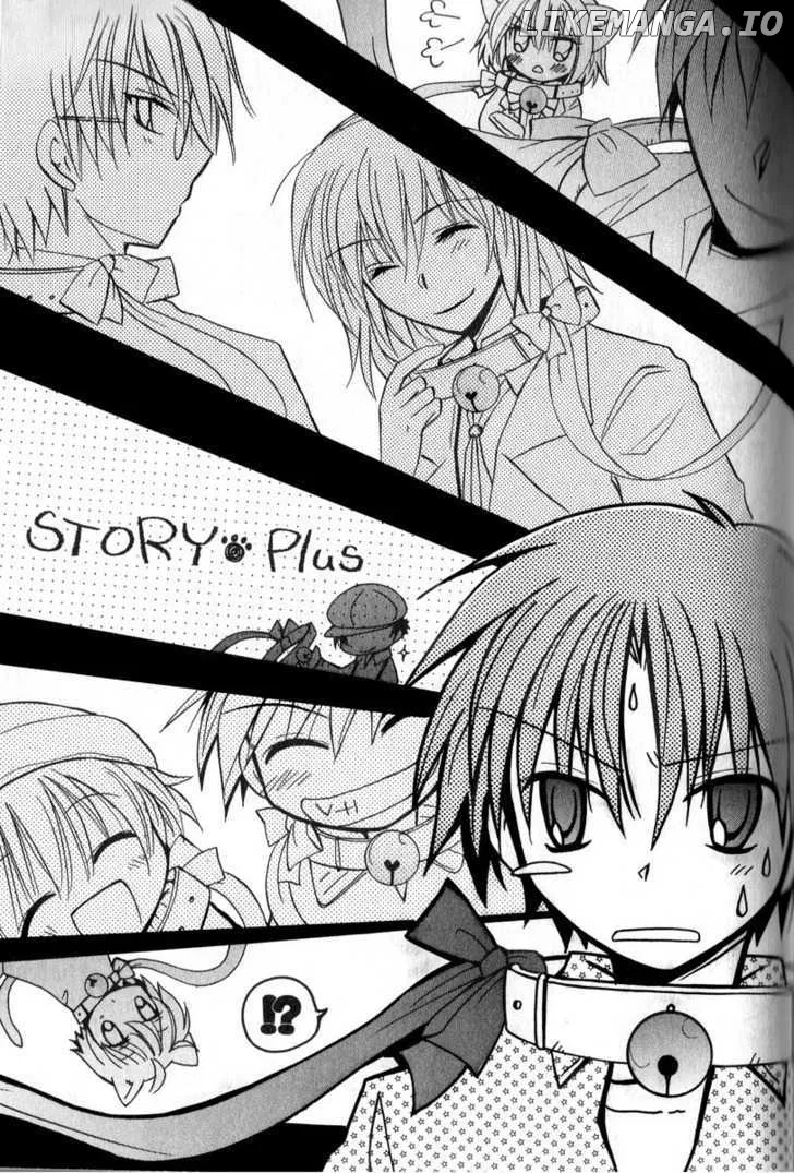 Boku x Neko? Chapter 5 page 4