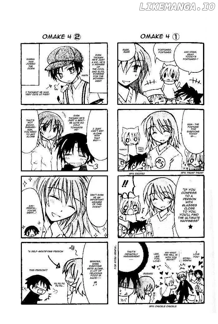 Boku x Neko? Chapter 5 page 2