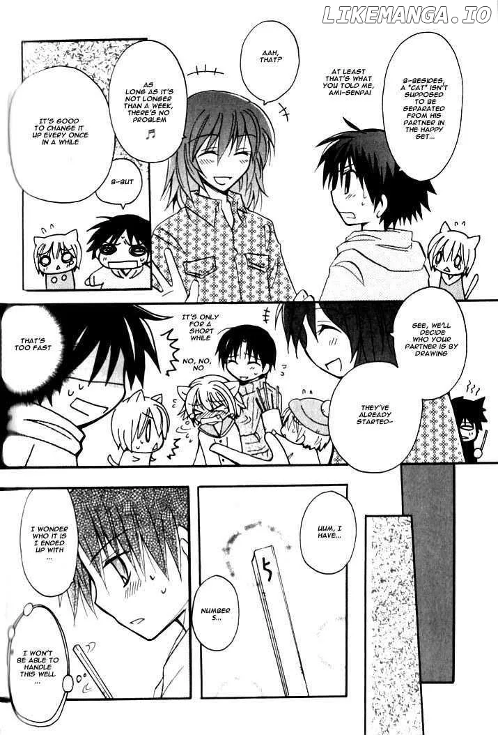 Boku x Neko? Chapter 5 page 7