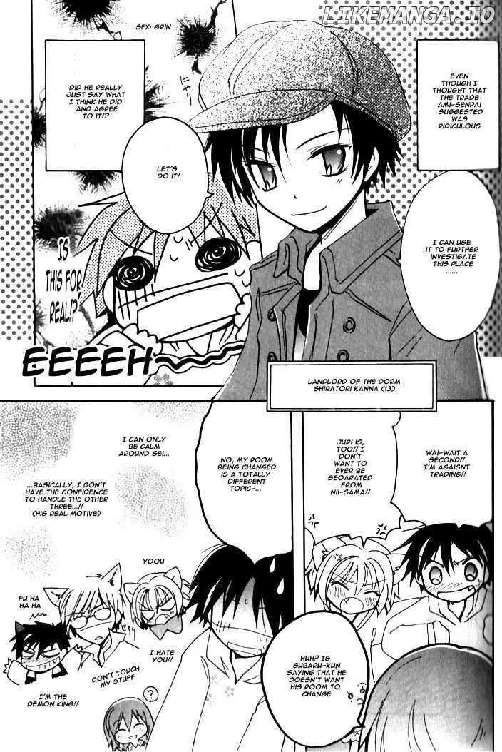 Boku x Neko? Chapter 5 page 6
