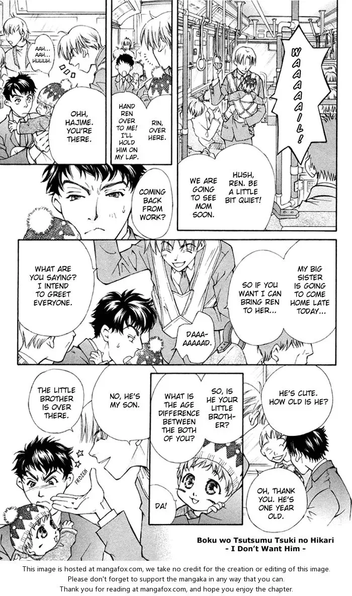 Boku wo Tsutsumu Tsuki no Hikari Chapter 11 page 5