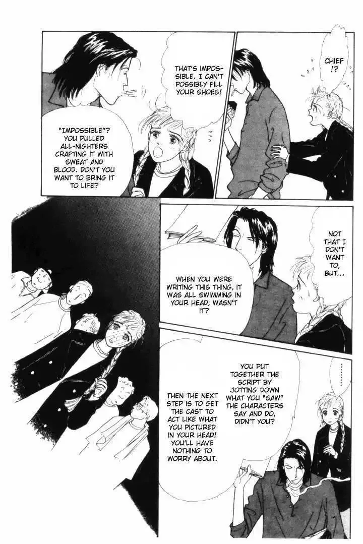 Ashita No Ousama Chapter 9 page 10