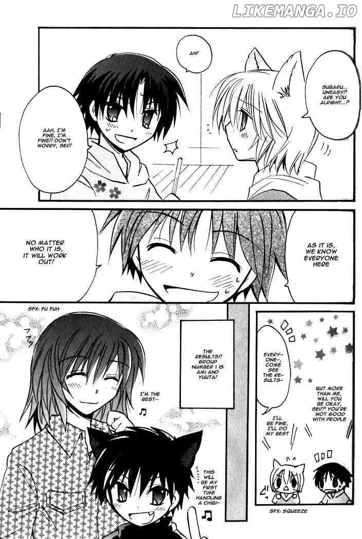 Boku x Neko? Chapter 5 page 8