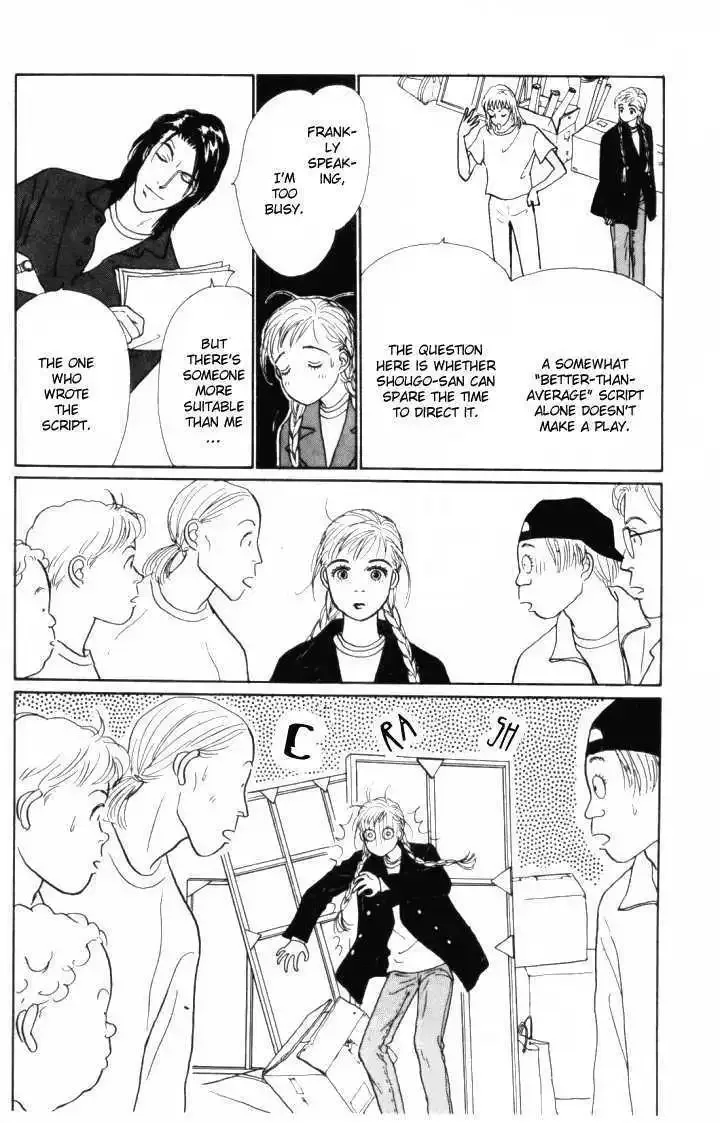 Ashita No Ousama Chapter 9 page 9