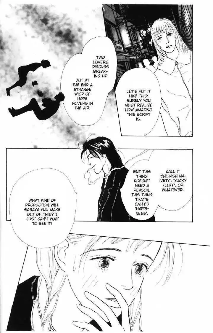 Ashita No Ousama Chapter 9 page 13