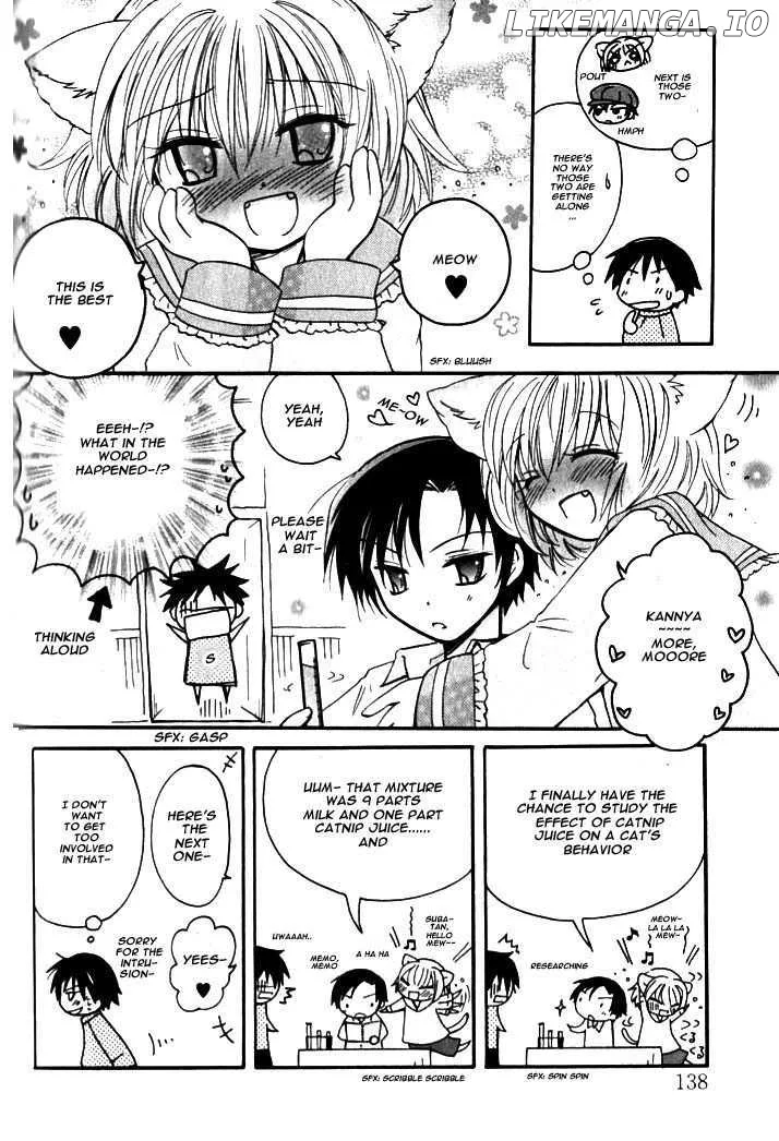 Boku x Neko? Chapter 5 page 15