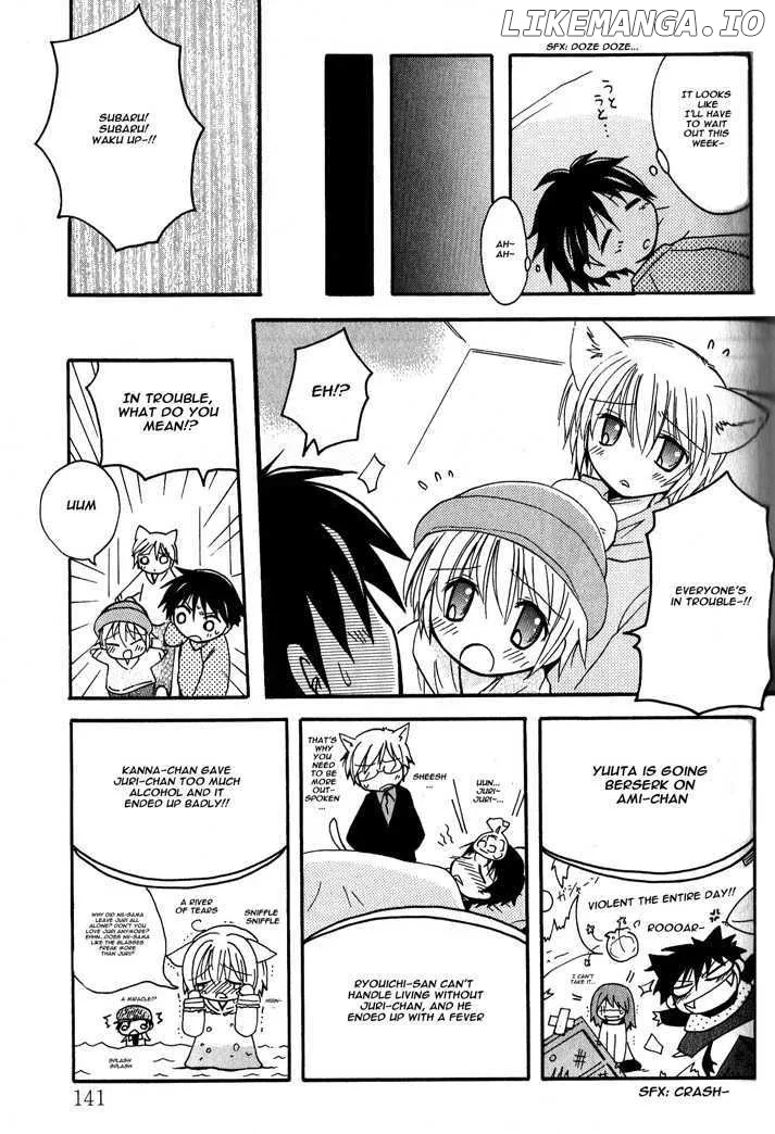 Boku x Neko? Chapter 5 page 18
