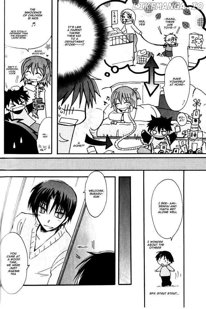 Boku x Neko? Chapter 5 page 13