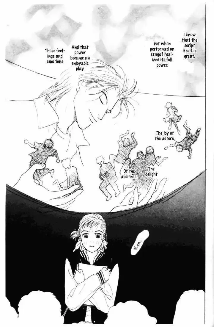 Ashita No Ousama Chapter 9 page 22