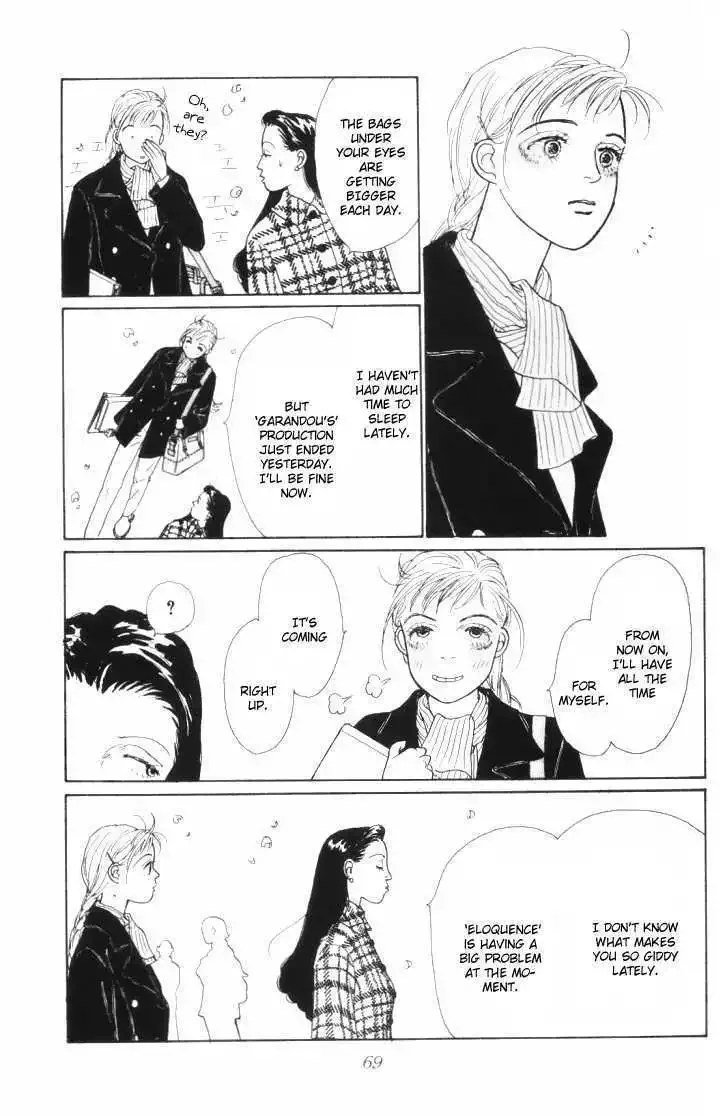 Ashita No Ousama Chapter 9 page 24