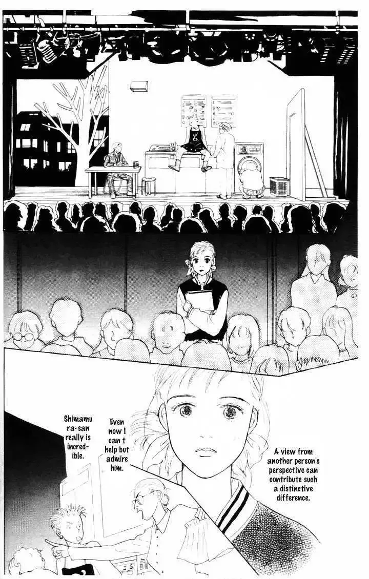 Ashita No Ousama Chapter 9 page 21