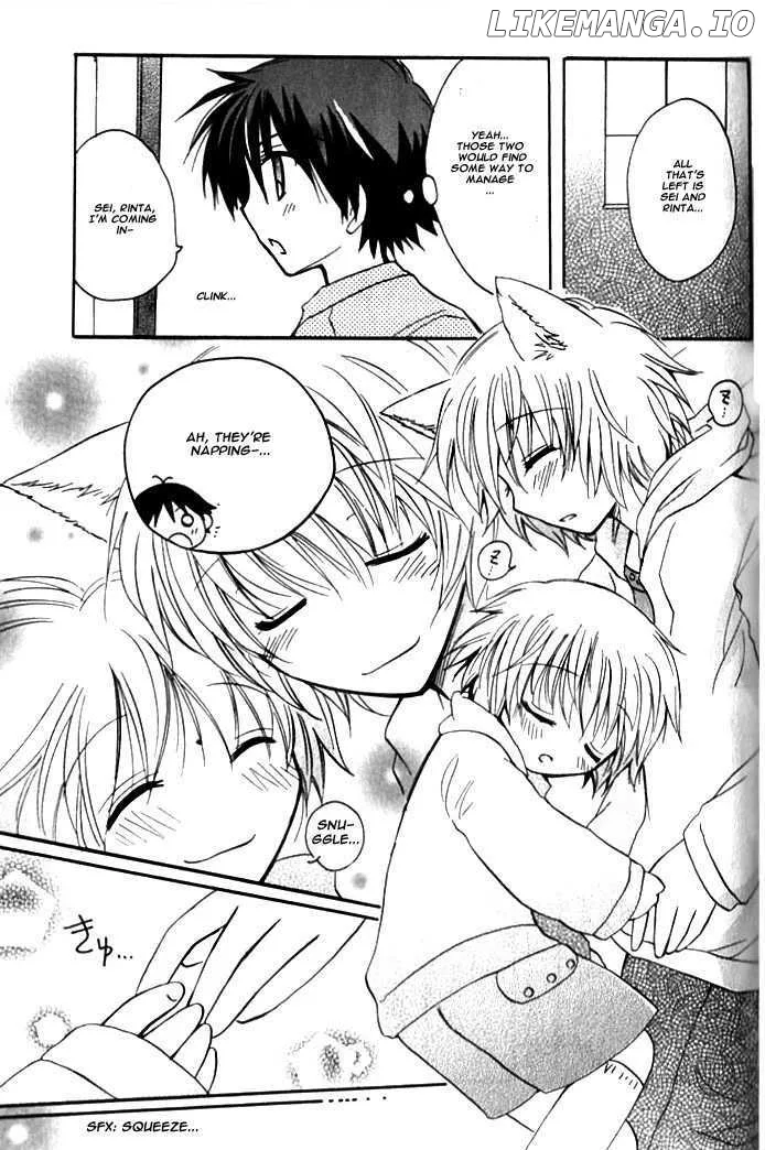 Boku x Neko? Chapter 5 page 16
