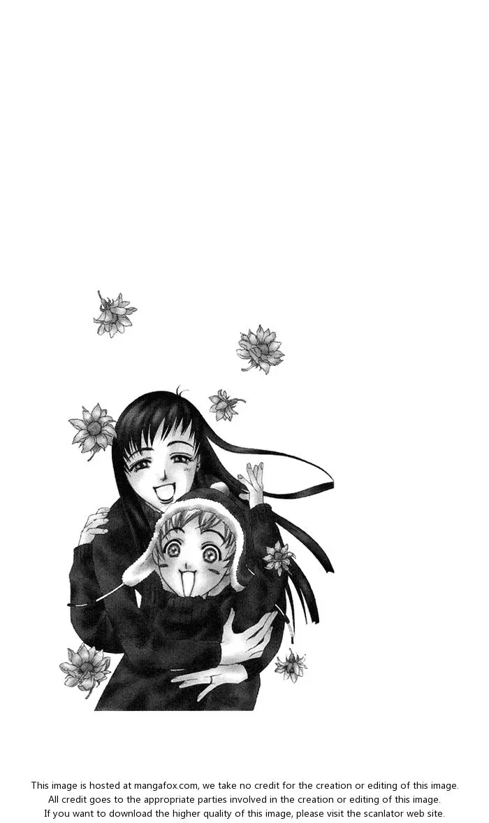 Boku wo Tsutsumu Tsuki no Hikari Chapter 11 page 13