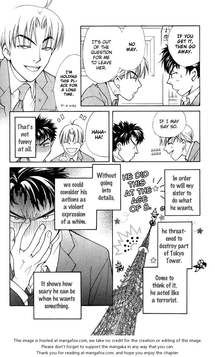 Boku wo Tsutsumu Tsuki no Hikari Chapter 11 page 10