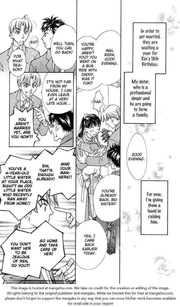 Boku wo Tsutsumu Tsuki no Hikari Chapter 11 page 7