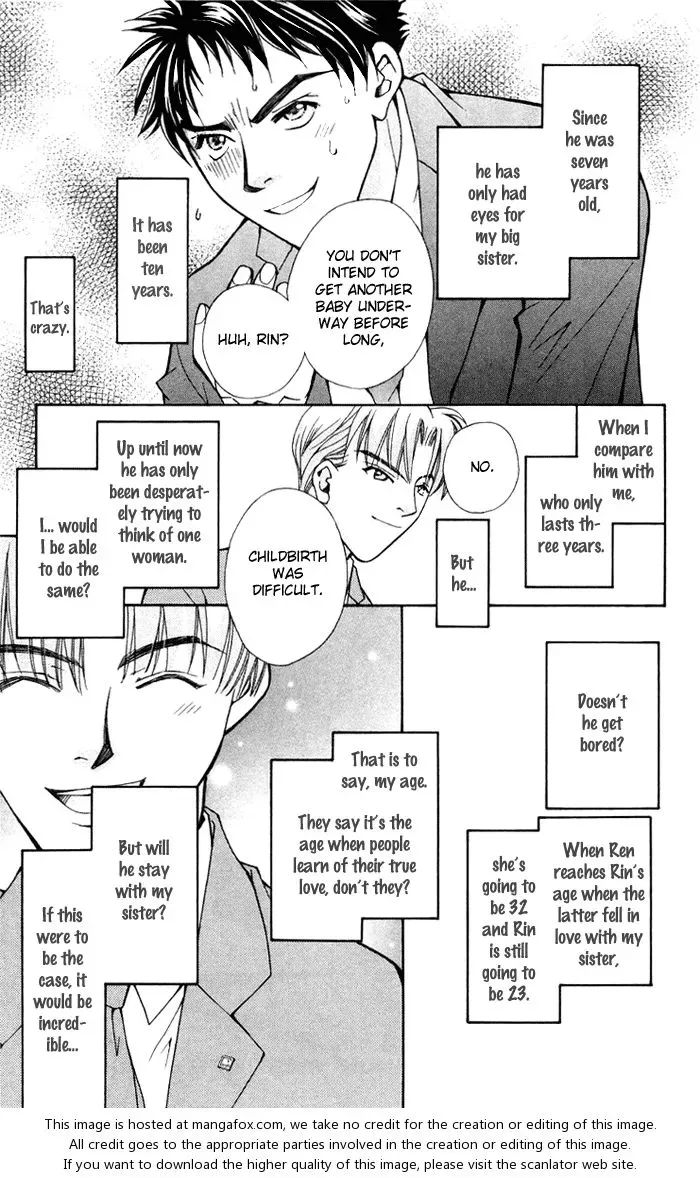 Boku wo Tsutsumu Tsuki no Hikari Chapter 11 page 11