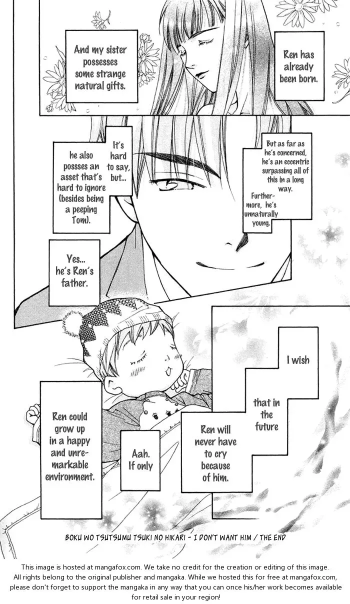 Boku wo Tsutsumu Tsuki no Hikari Chapter 11 page 12