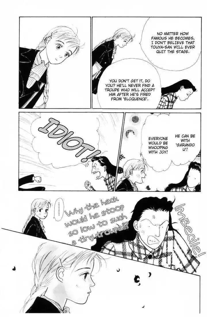 Ashita No Ousama Chapter 9 page 28