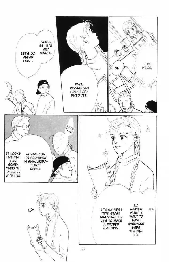 Ashita No Ousama Chapter 9 page 31