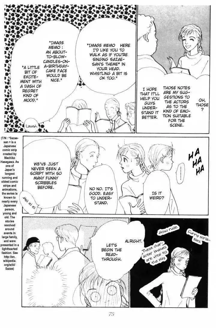 Ashita No Ousama Chapter 9 page 30
