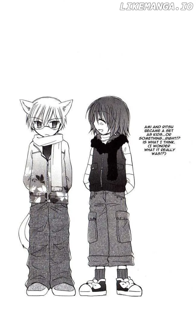 Boku x Neko? Chapter 5 page 20