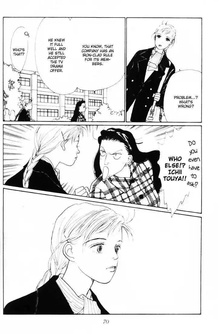 Ashita No Ousama Chapter 9 page 25