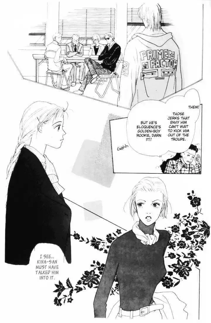 Ashita No Ousama Chapter 9 page 26