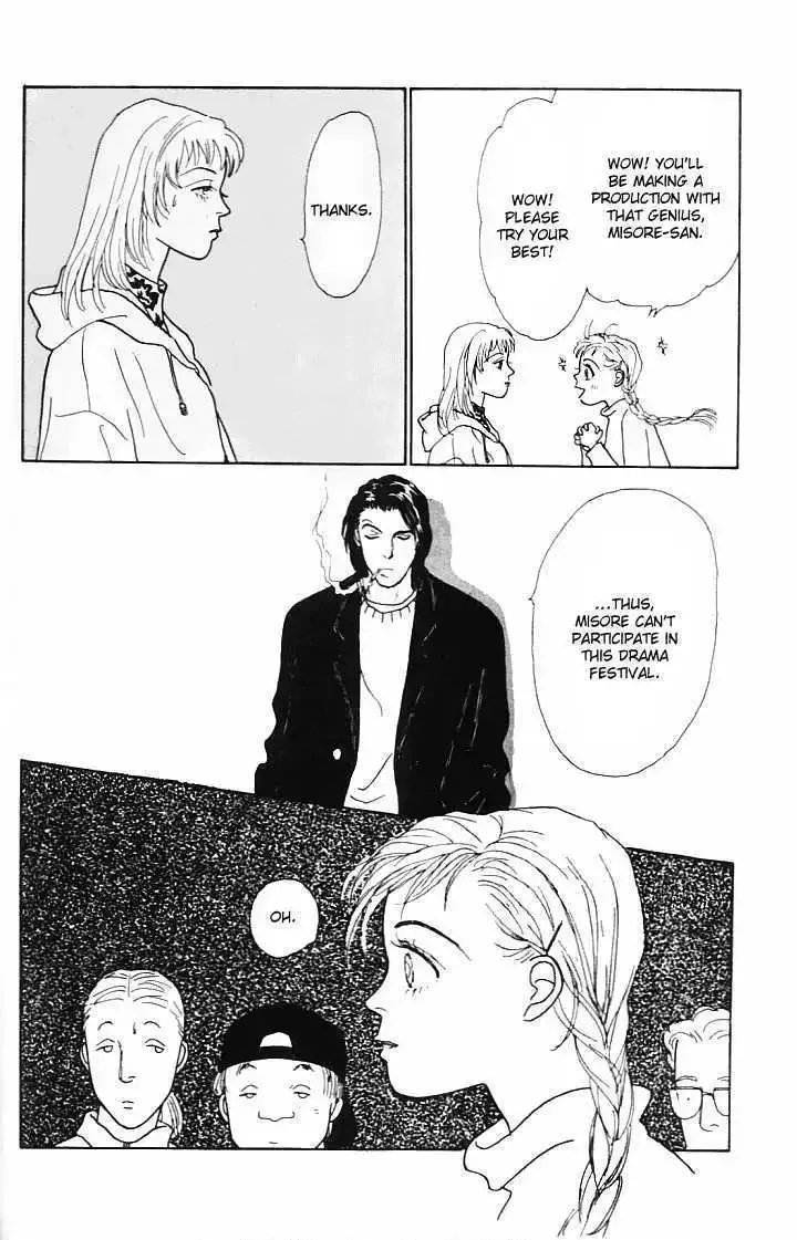 Ashita No Ousama Chapter 9 page 35