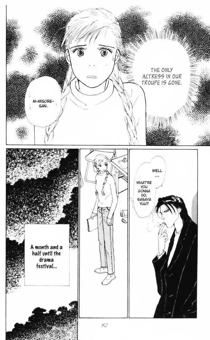 Ashita No Ousama Chapter 9 page 37