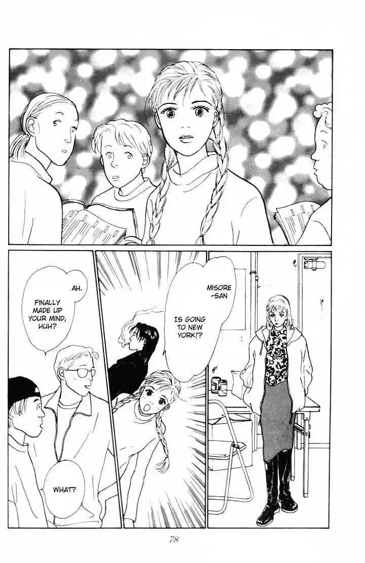 Ashita No Ousama Chapter 9 page 33
