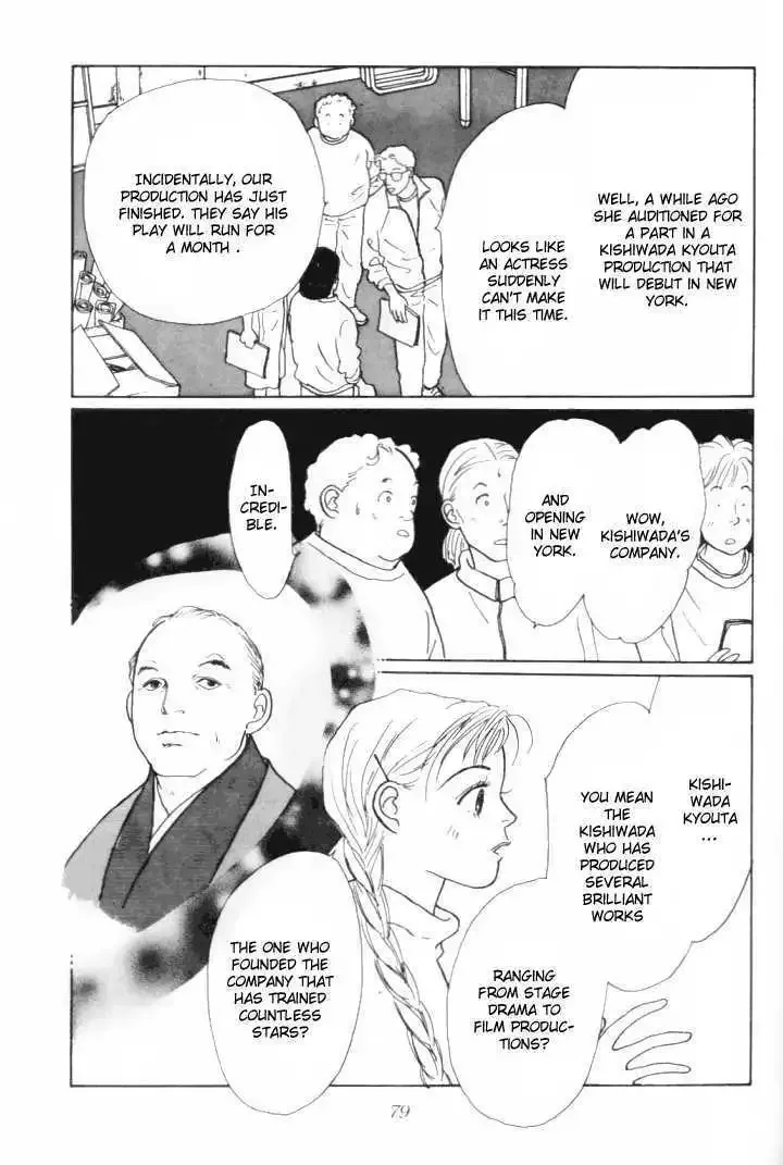 Ashita No Ousama Chapter 9 page 34
