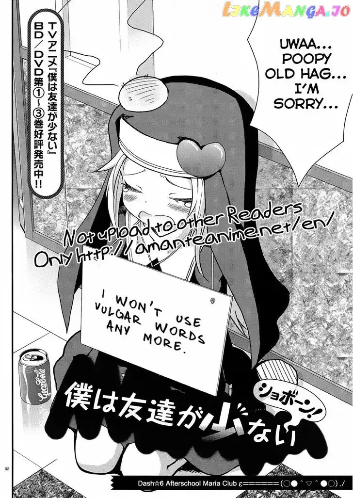Boku wa Tomodachi ga Sukunai Shobon! Chapter 6 page 3