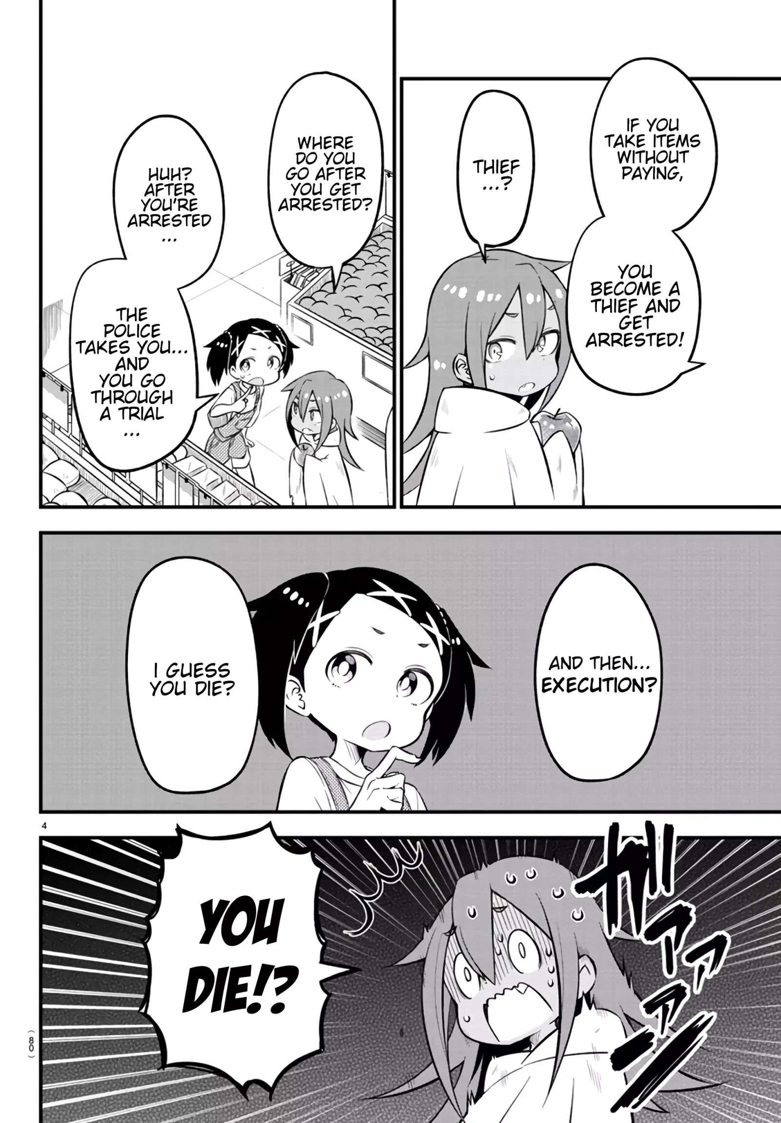 Kaijuu no Tokage Chapter 6 page 4