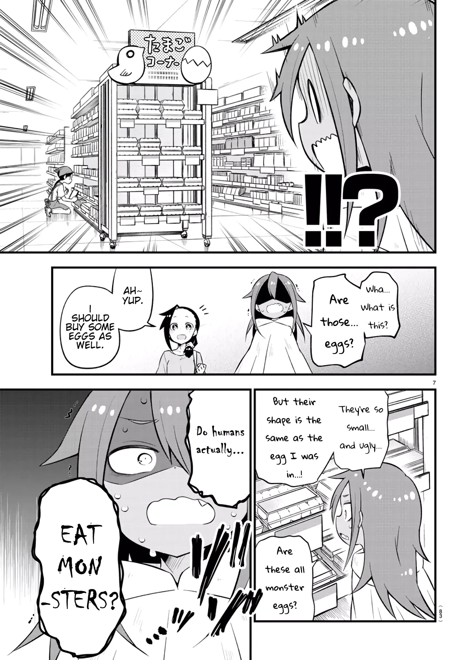 Kaijuu no Tokage Chapter 6 page 7