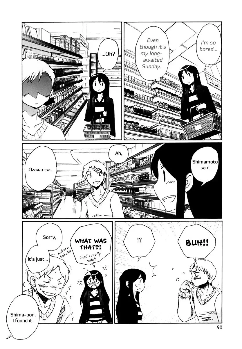 Bonnouji Chapter 6 page 3
