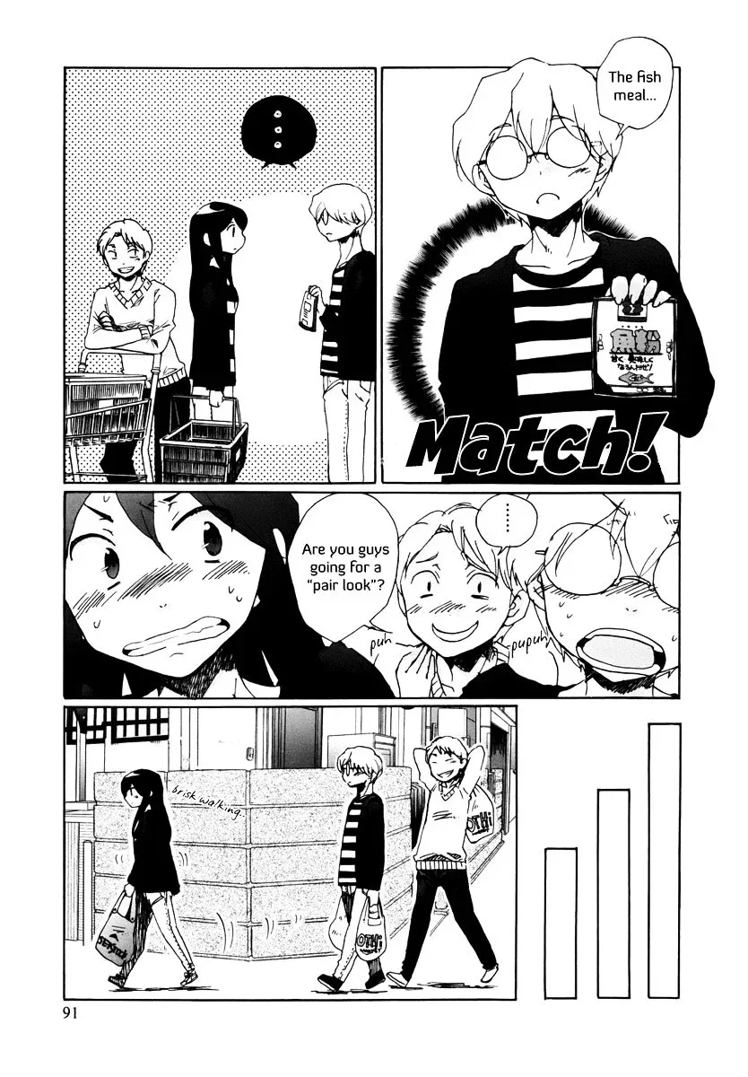 Bonnouji Chapter 6 page 4