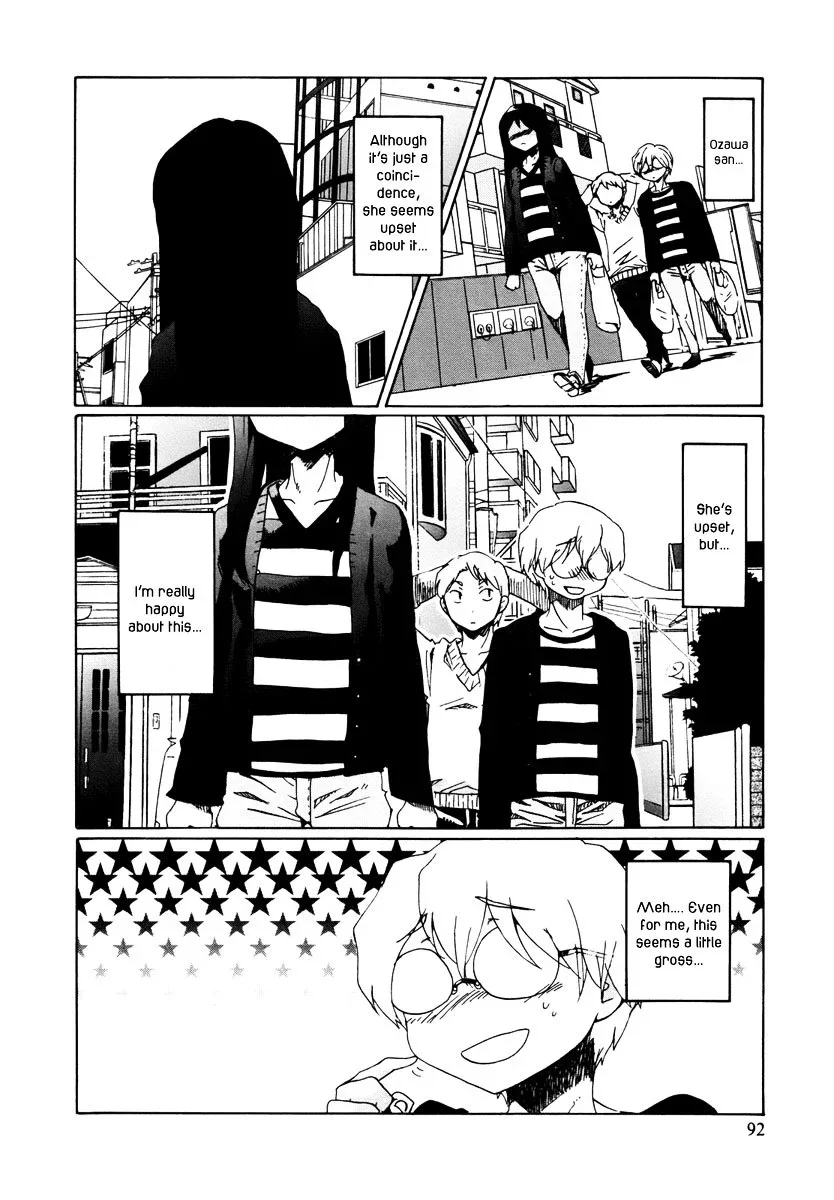 Bonnouji Chapter 6 page 5