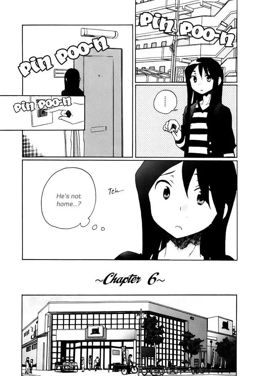 Bonnouji Chapter 6 page 2
