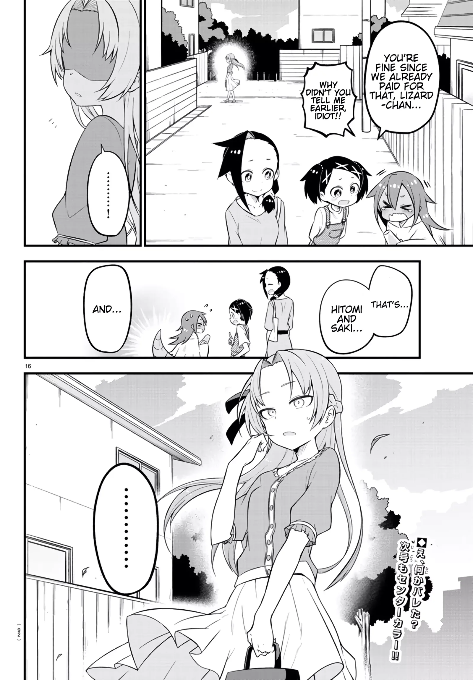 Kaijuu no Tokage Chapter 6 page 16