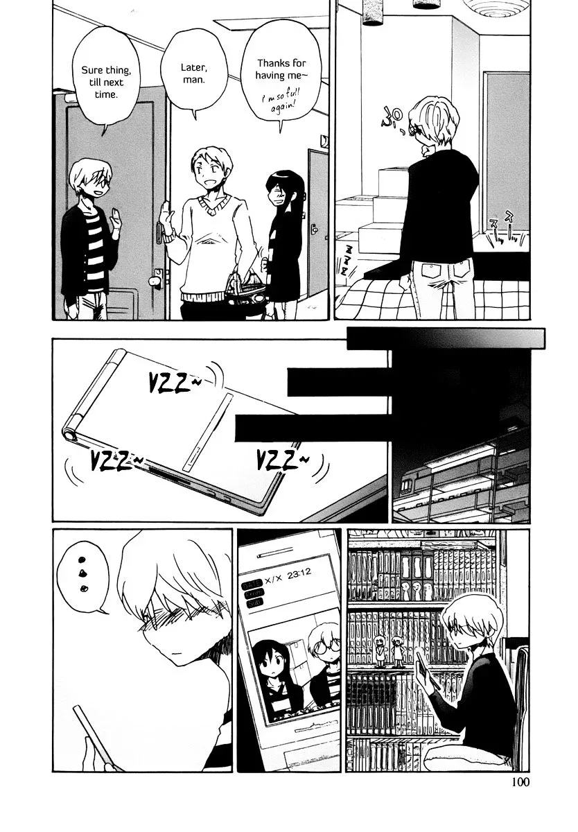 Bonnouji Chapter 6 page 13