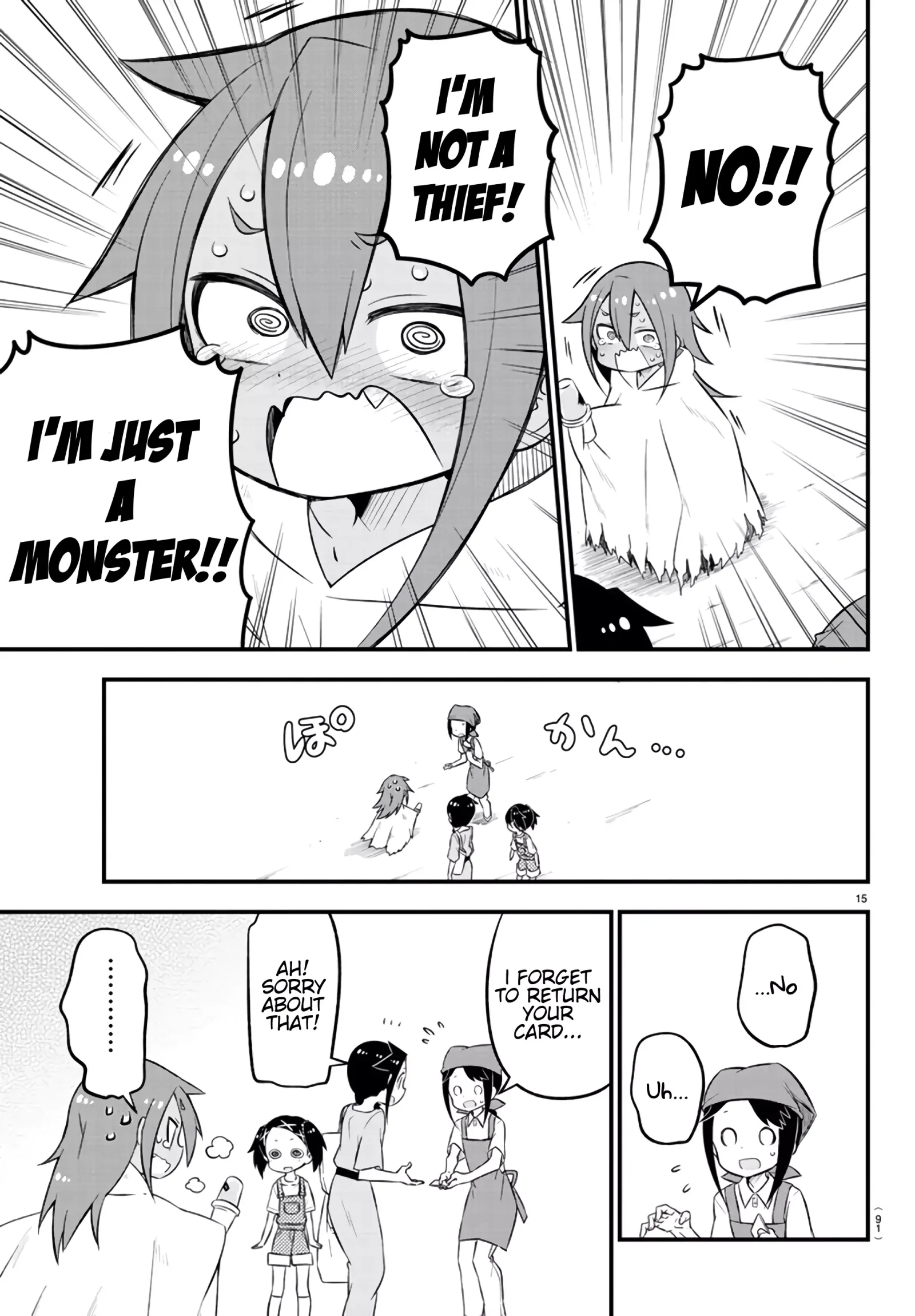 Kaijuu no Tokage Chapter 6 page 15