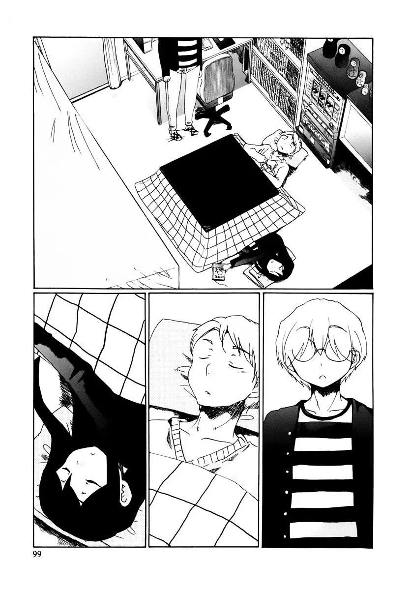 Bonnouji Chapter 6 page 12